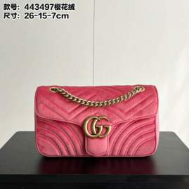 Picture of Gucci Handbags _SKUfw232842262fw